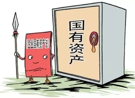 資產(chǎn)評(píng)估與資產(chǎn)管理 價(jià)值發(fā)現(xiàn)與價(jià)值守護(hù)的雙重奏